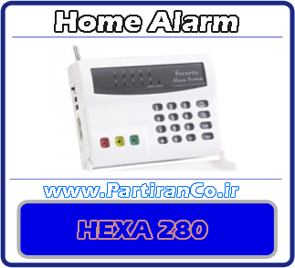 دزدگیر اماکن HEXA بیسیم و GSM مدل HWAS-280